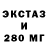 Метадон мёд Alen Sanis