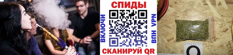 купить наркоту  Нурлат  БУТИРАТ 99% 