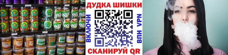 darknet формула  Нурлат  Canna-Cookies конопля  кракен маркетплейс 