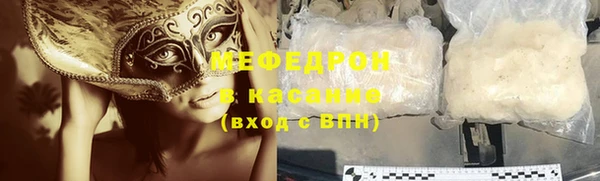 apvp Аркадак