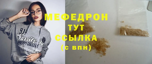 apvp Аркадак