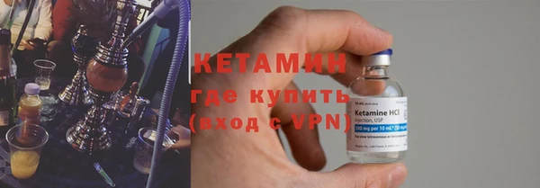 apvp Аркадак