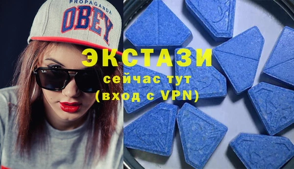 apvp Аркадак