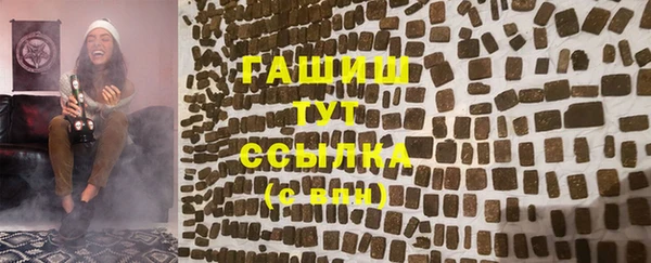 apvp Аркадак
