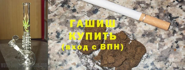mdpv Армянск