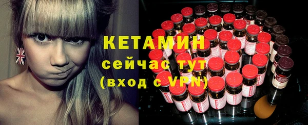 apvp Аркадак