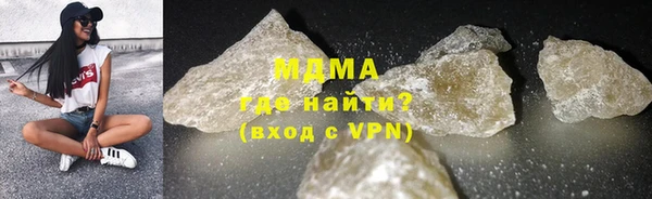 apvp Аркадак